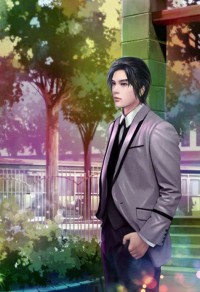 《泛古神纪》