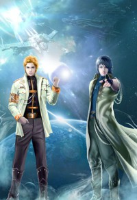《娇养权臣后,我成了女主克星》