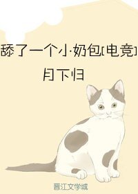 《填了一个小绪包》