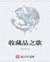 《SCP大战克苏鲁》