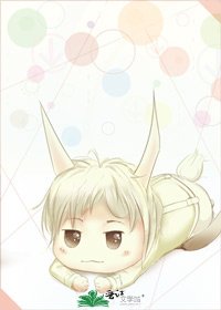 《无疾而终》