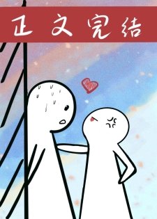 《信息素识别障碍》